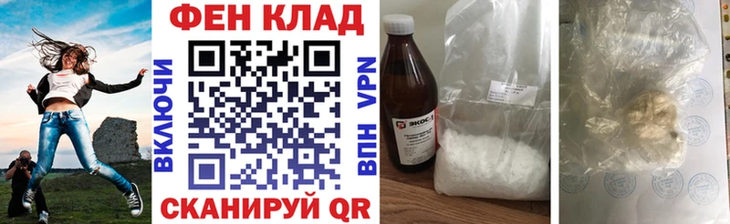 сколько стоит  Томмот  АМФ 98% 