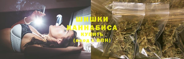 дурь Армянск