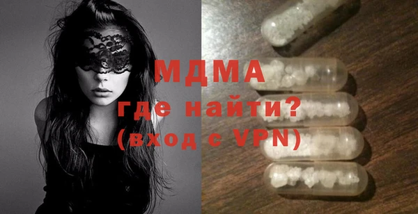 дурь Армянск
