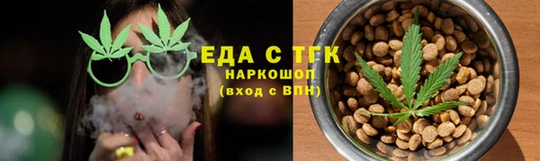 сатива Арсеньев