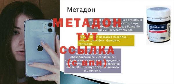apvp Алексеевка
