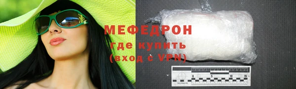 дурь Армянск