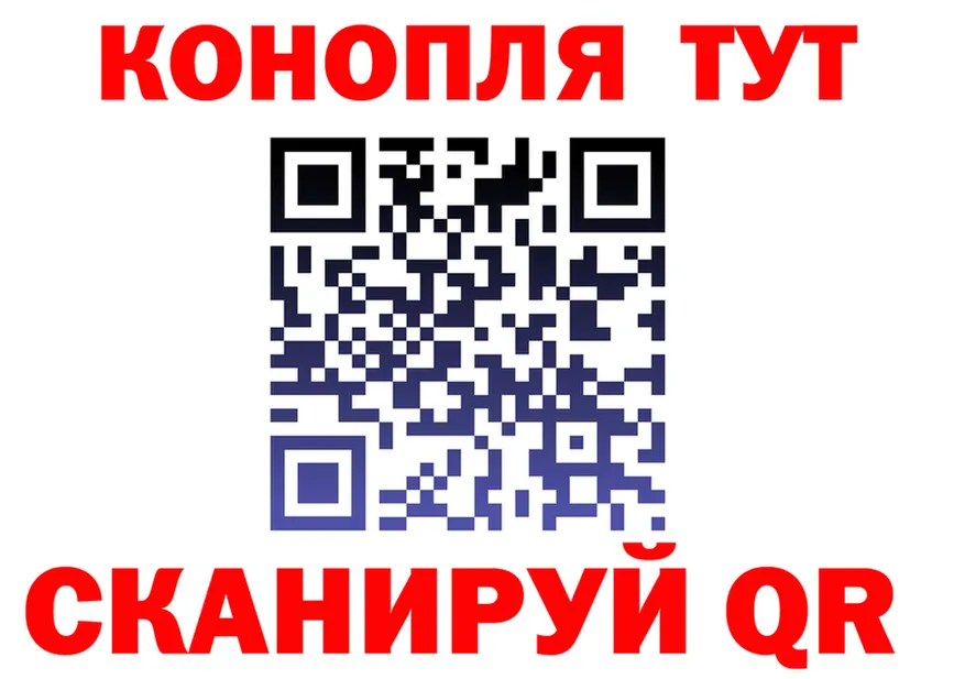 Марихуана SATIVA & INDICA зеркало площадка МЕГА Томмот