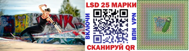 сколько стоит  Томмот  Наркотические марки 1500мкг 