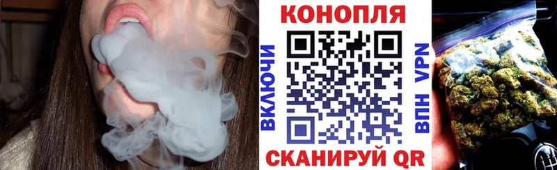 Каннабис тримм Томмот